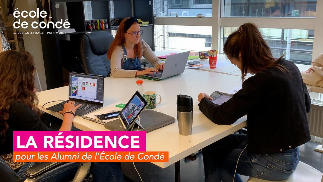 la_residence_un_espace_de_co_working_pour_les_alumni_a_l_ecole_de_conde_2